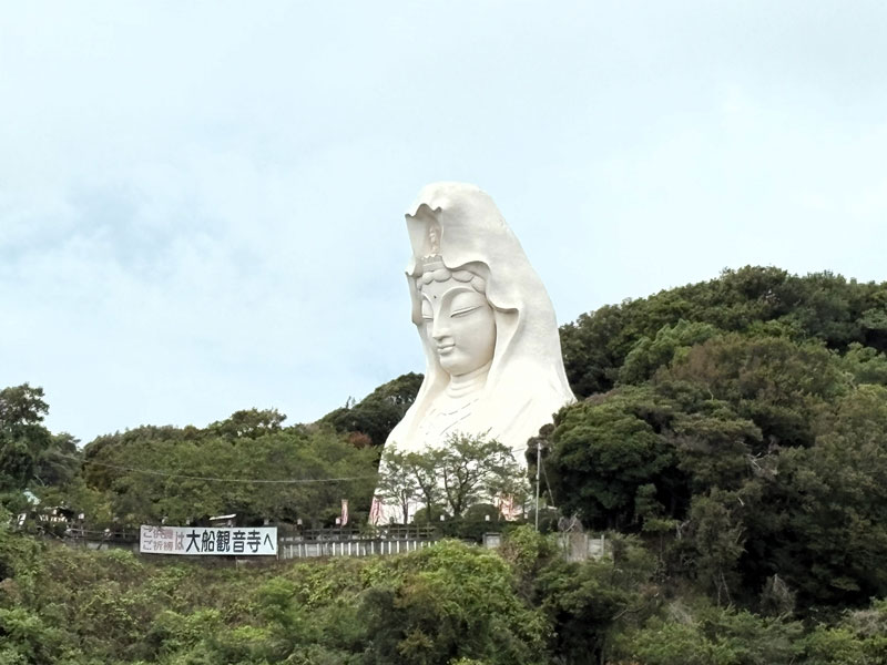 大船観音